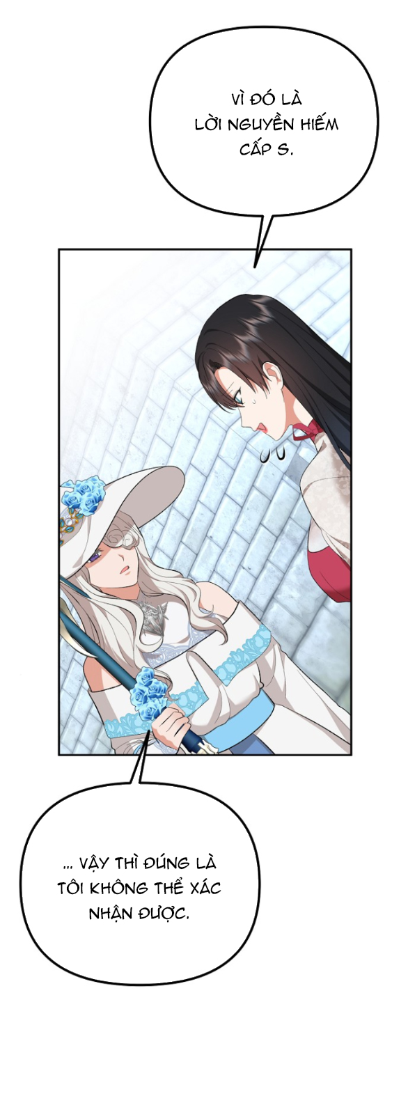 [18+] dũng sĩ vị tha chapter 36.1 11