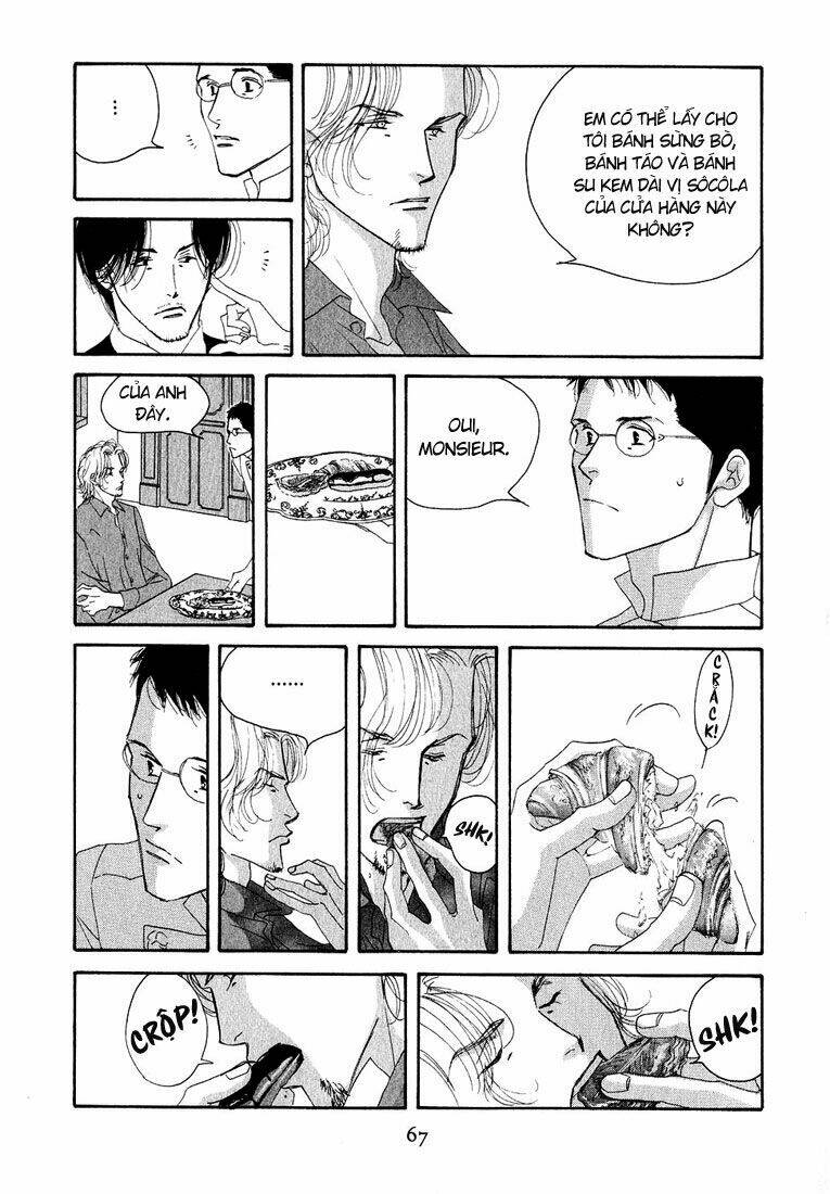 antique bakery chapter 12 12