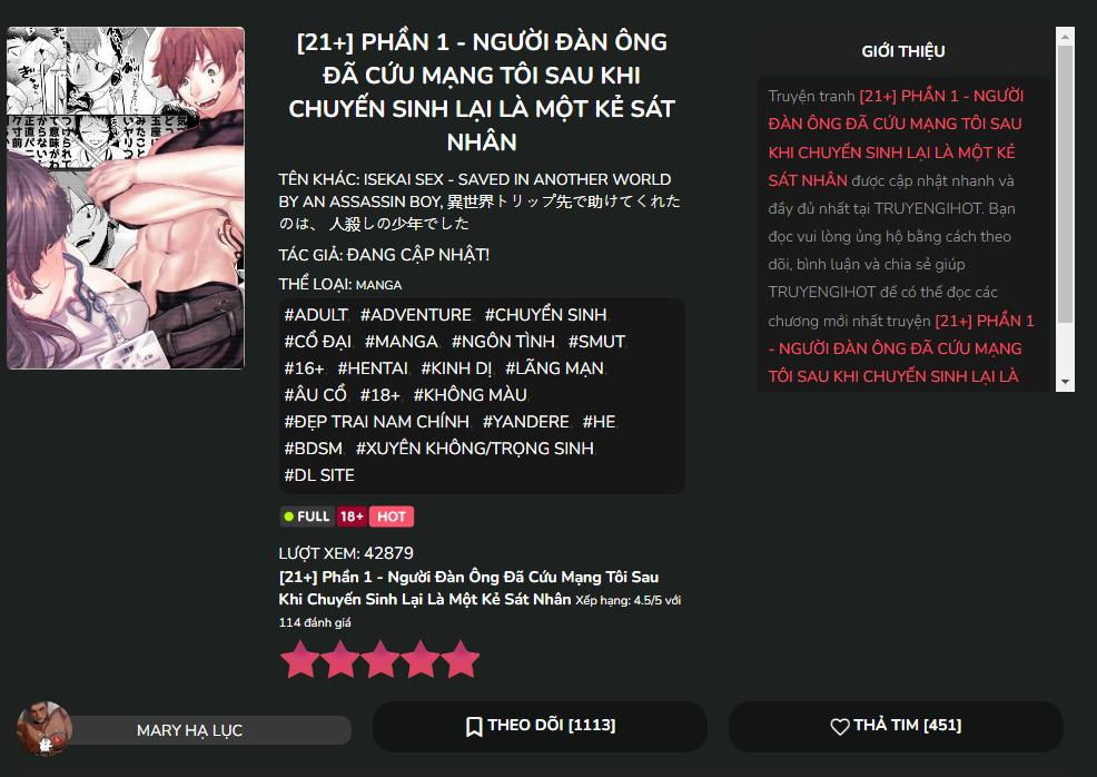 [21+] Xâm Nhập Và Ăn Mòn chapter 1 - Trang 2