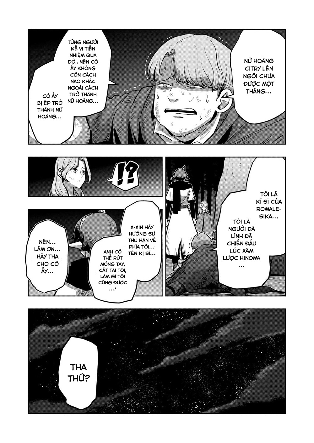 Verndio - Sử thi về mộng kiếm chapter 32.2 8