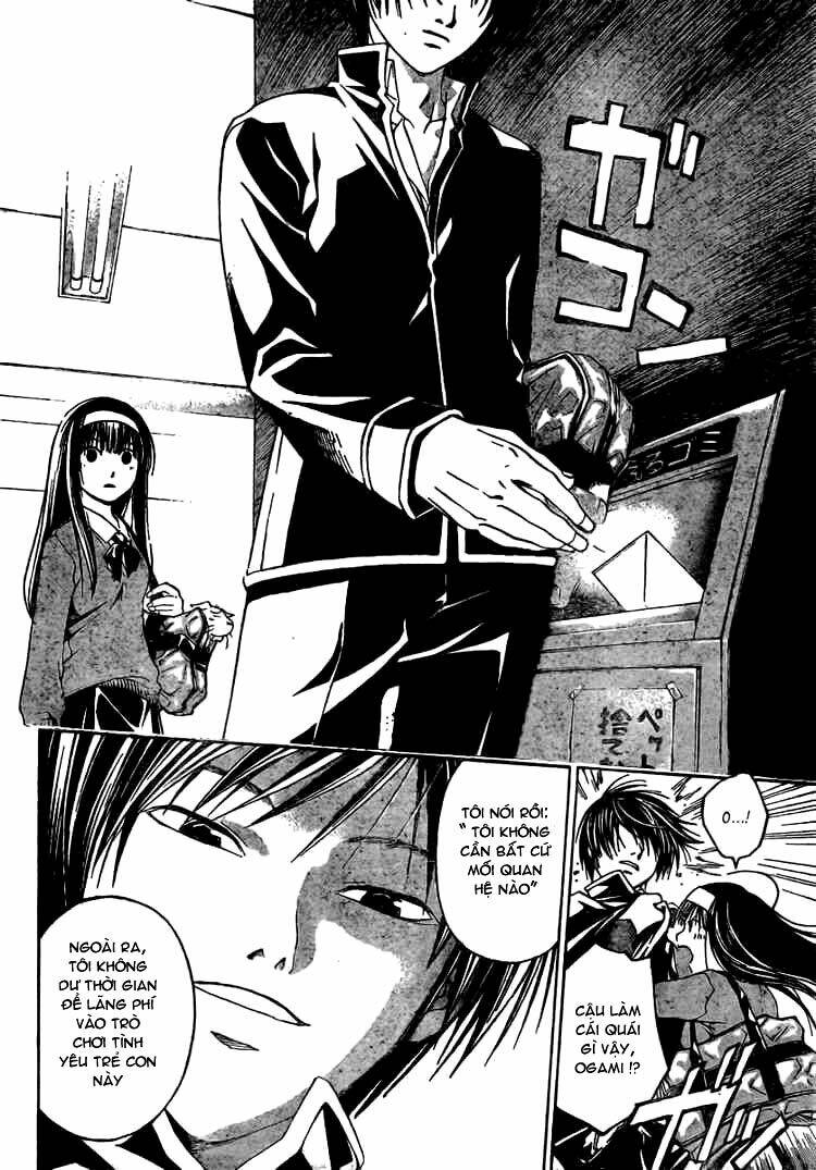 code breaker chapter 13 10