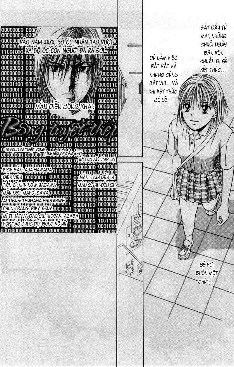 kare kano hajimemashita chapter 37 27