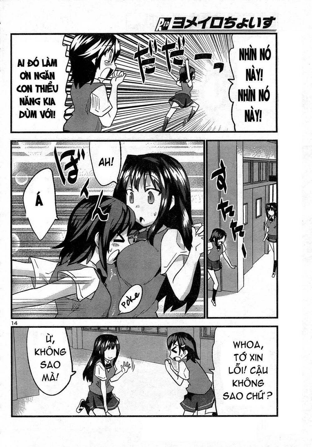 yomeiro choice chapter 29 14