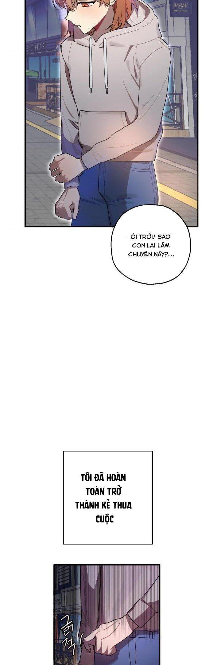 red and mad chapter 2 31