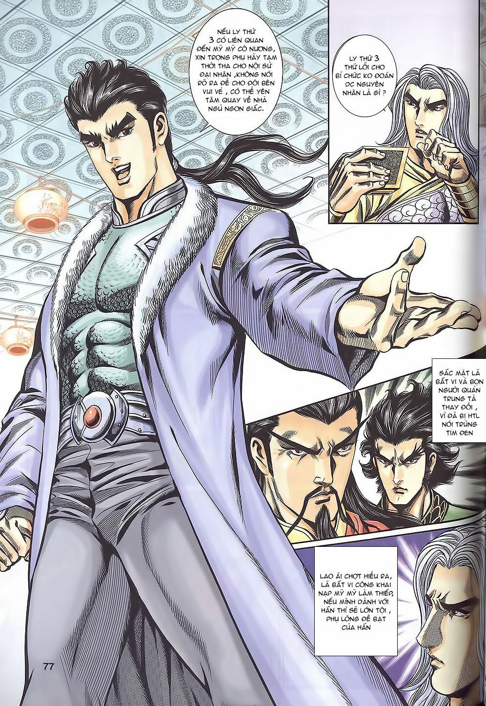 tầm tần ký chapter 113 17