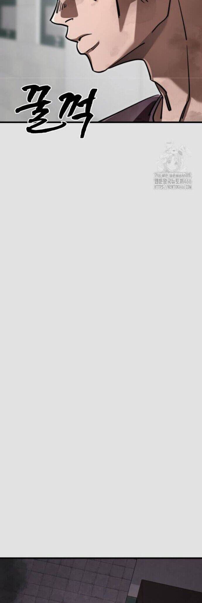 Thiên Ma Tái Lâm chapter 65 24