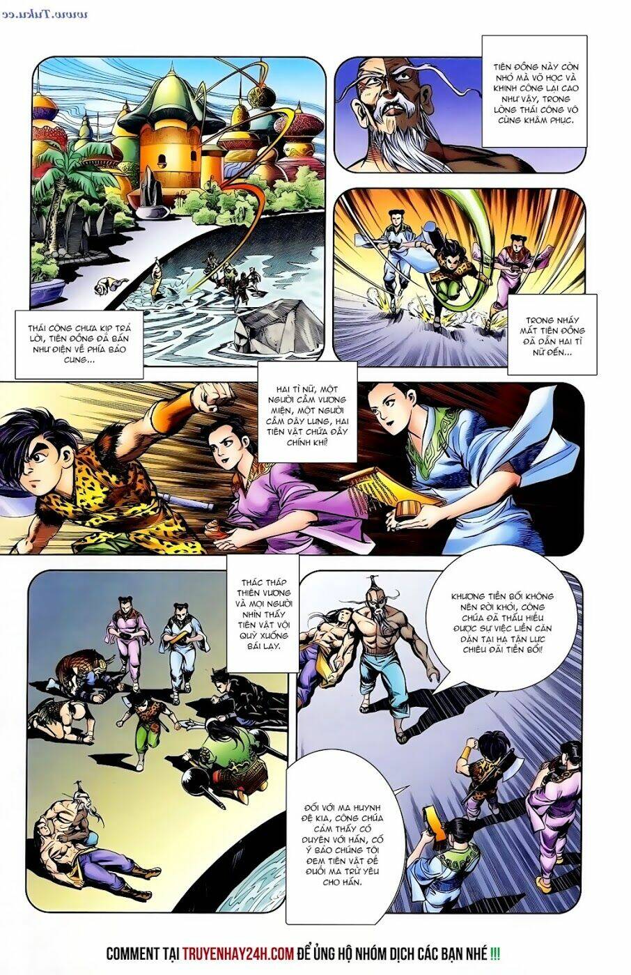 thiên tử truyền kỳ 1 - cơ phát khai chu bản chapter 104 18