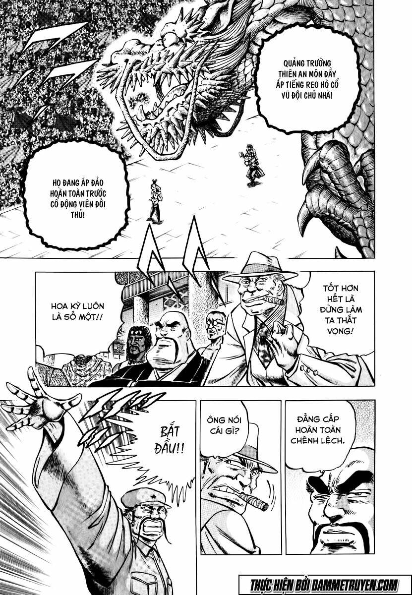 akakatsuki!! otokojuku - seinen yo, taishi wo idake chapter 35 7