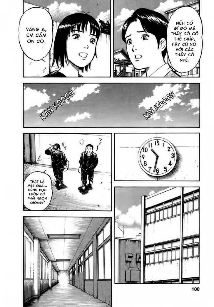 17-sai (kamata youji) chapter 13 5