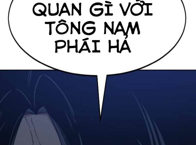 Hoa Sơn Tái Xuất chapter 46.5 170