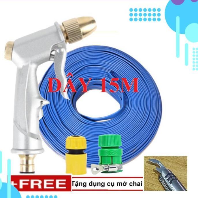 Bộ dây vòi xịt nước rửa xe, tưới cây . tăng áp 3 lần, loại 15m 206701 đầu đồng,cút, + tặng mở chai