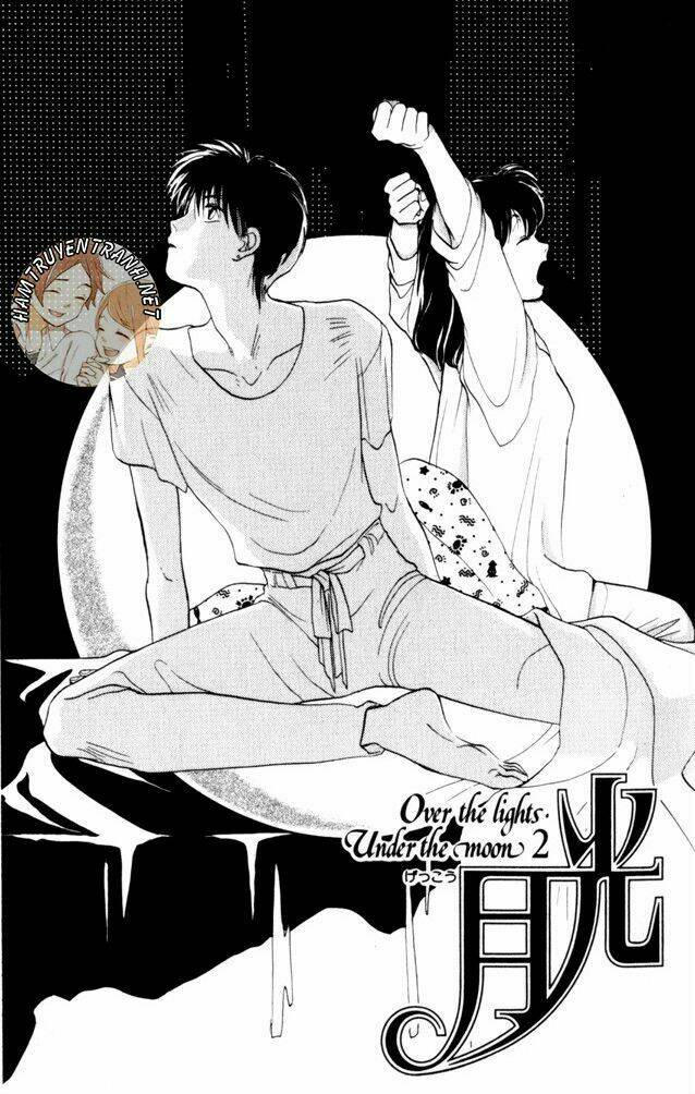gekkko chapter 5 2
