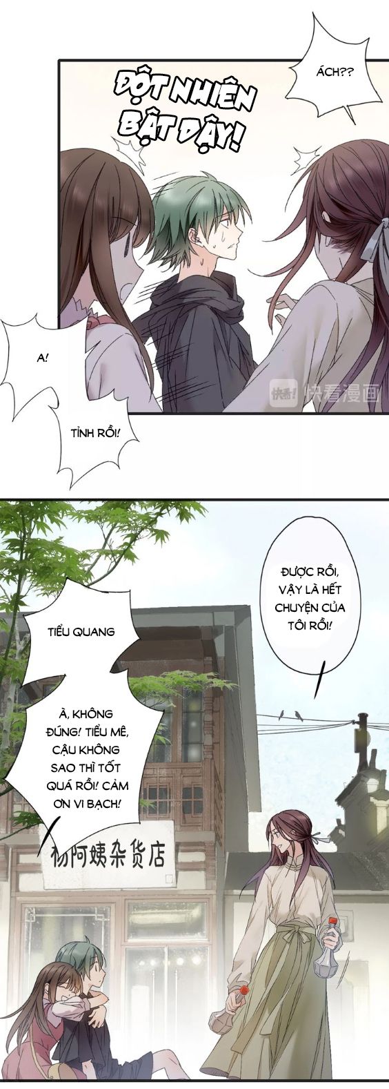 Lệnh Cấm Nghị Tộc 2 Ẩn Diện Trấn chapter 54 - Trang 21