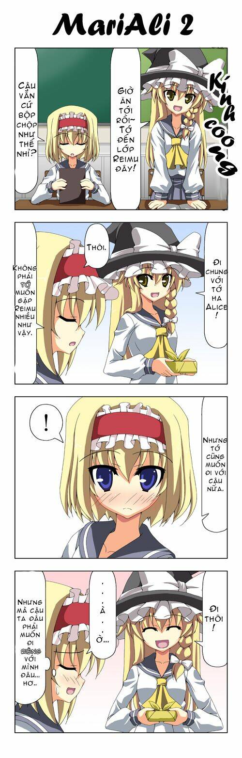 touhou - shiki's house chapter 11 2