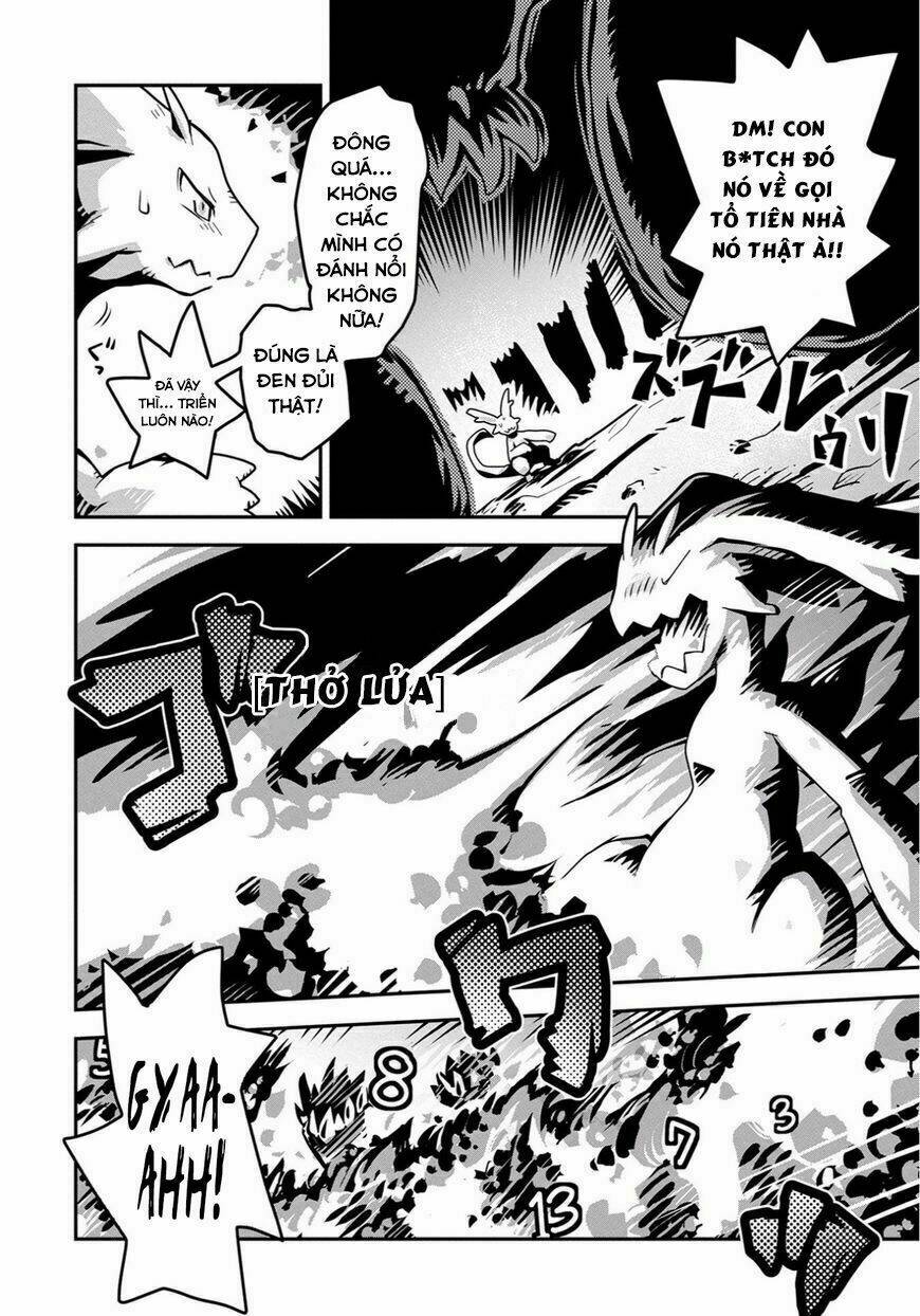 reincarnated as a dragon's egg - let's aim to be the strongest, chapter 1 29