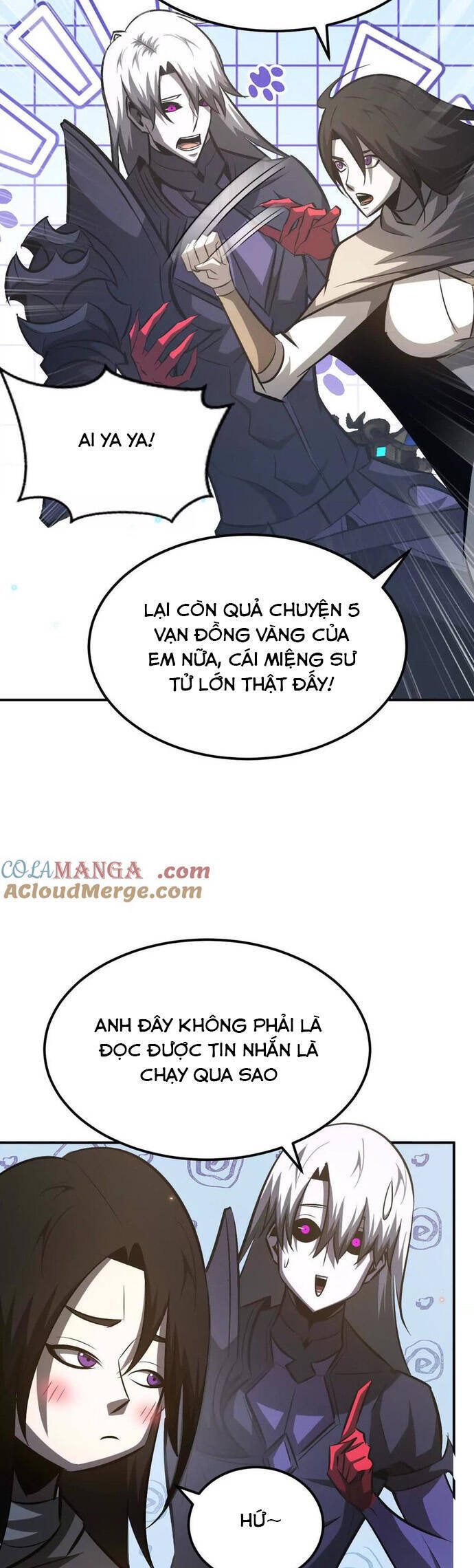 võng du chi thiên hạ vô song chapter 78 38