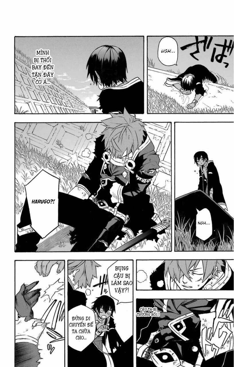 great priest imhotep chapter 9 18