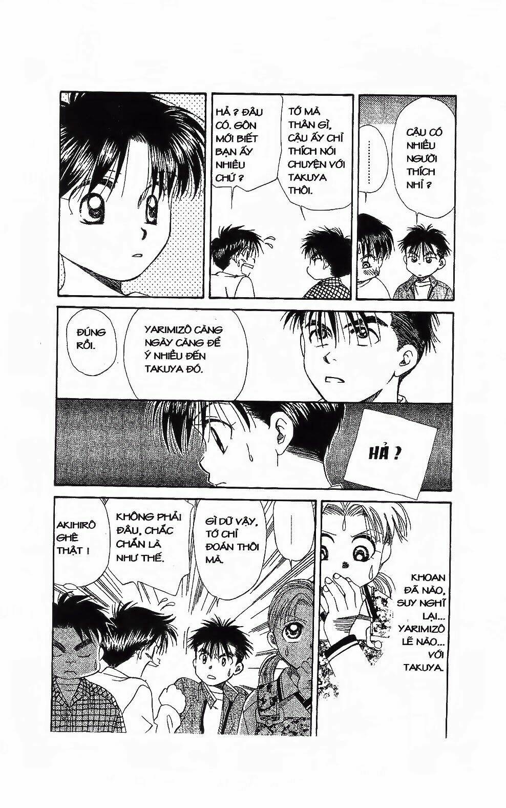 em bé và tôi chapter 105 15