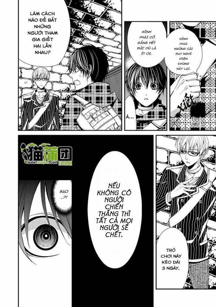 bloody junkie chapter 6 10