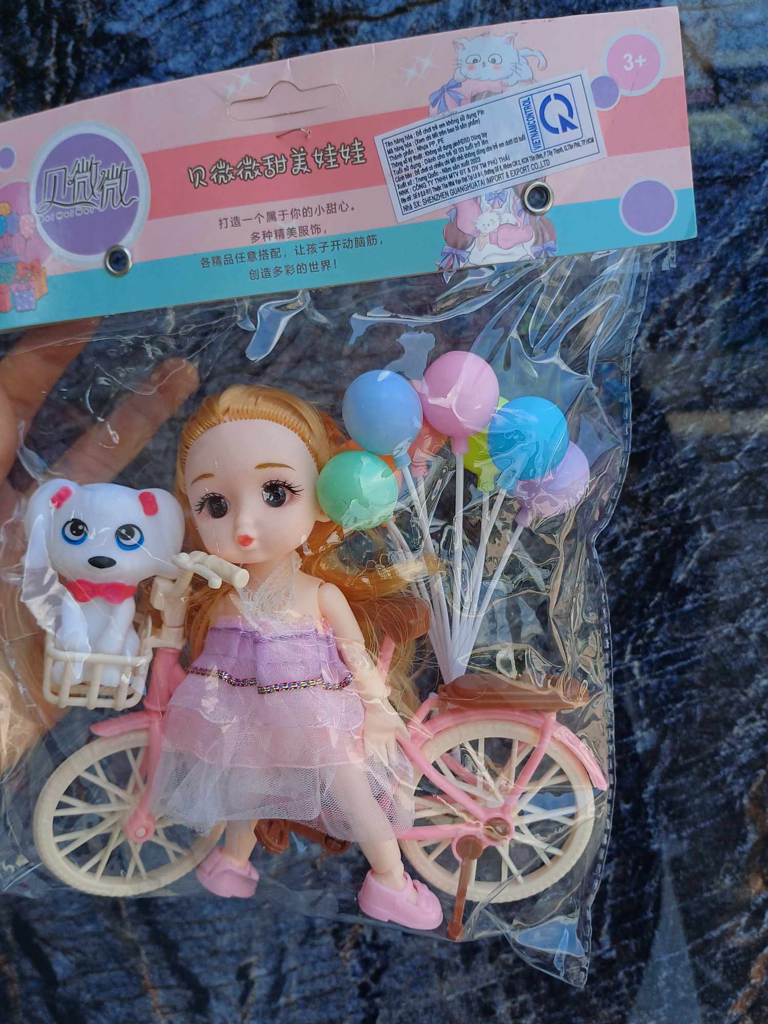 Đồ chơi  túi búp bê có xe đạp bong bóng đáng yêu