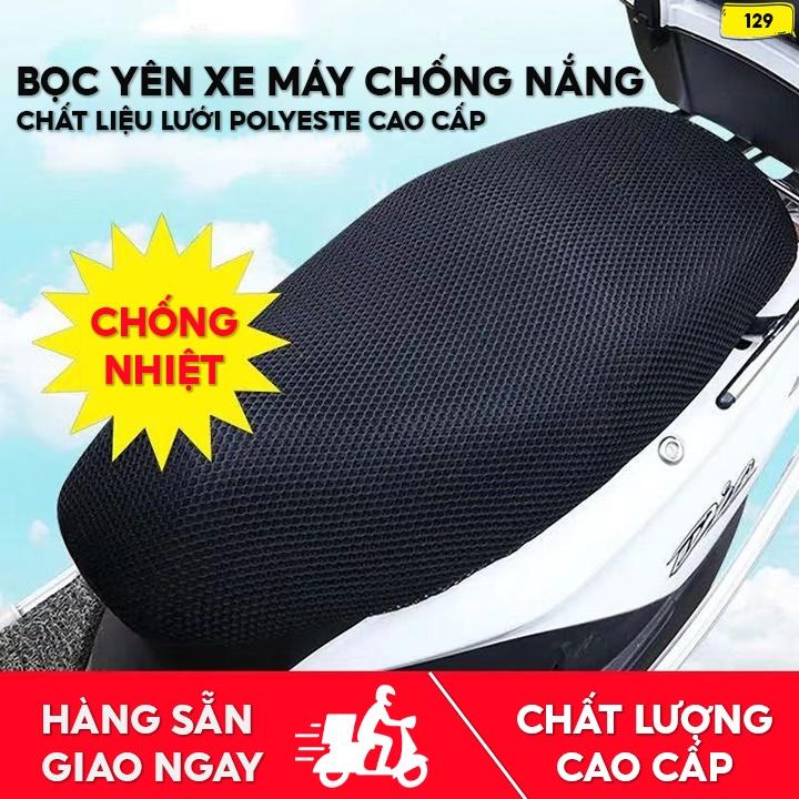 Lưới Bọc Yên Xe Máy Chất Liệu Polyeste Thoáng Khí Mau Khô Chống Mưa Chống Nắng 129