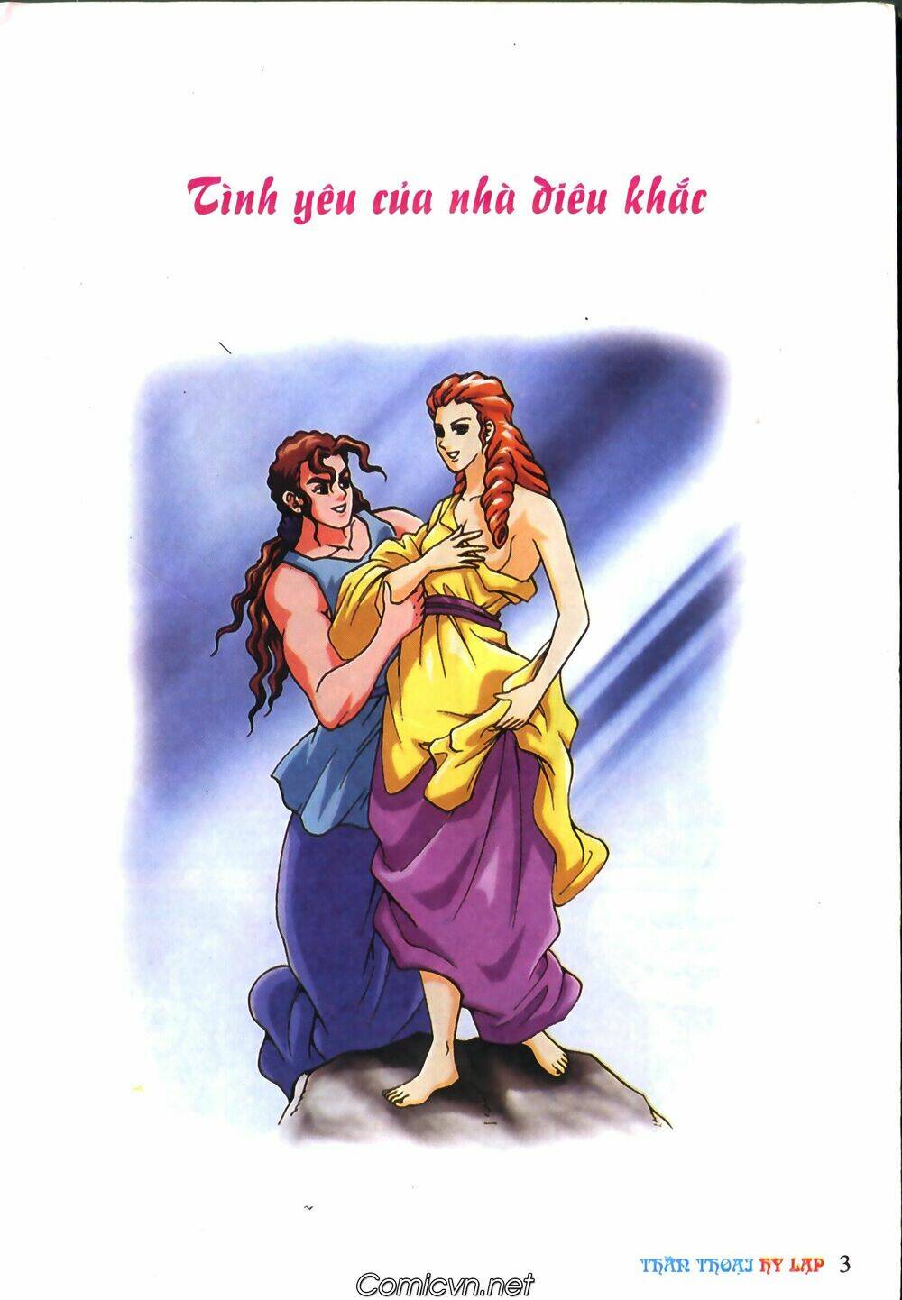 thần thoại hy lạp màu chapter 34 2