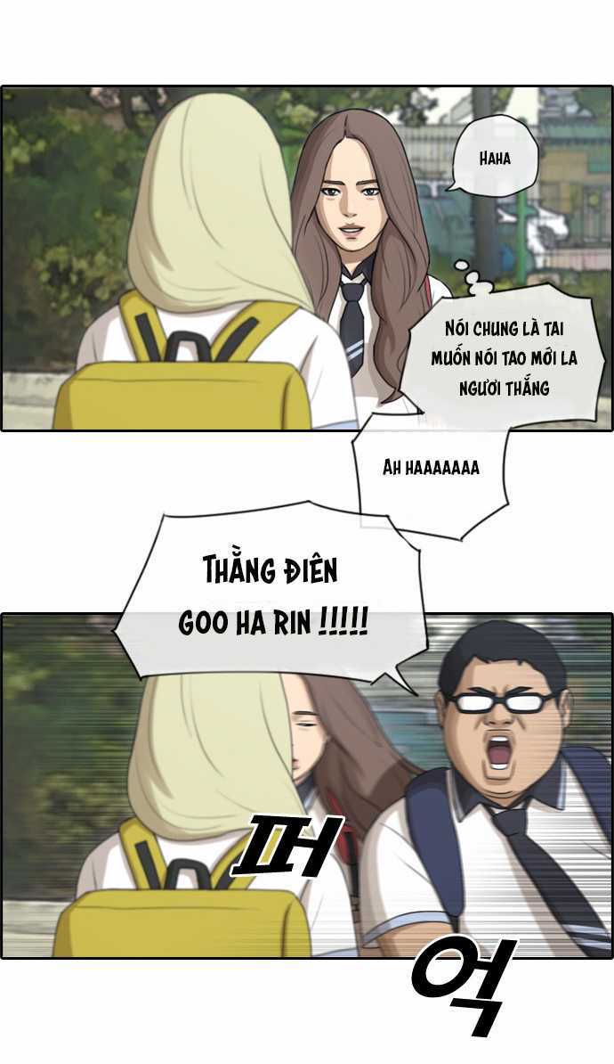 free draw m chapter 103 32