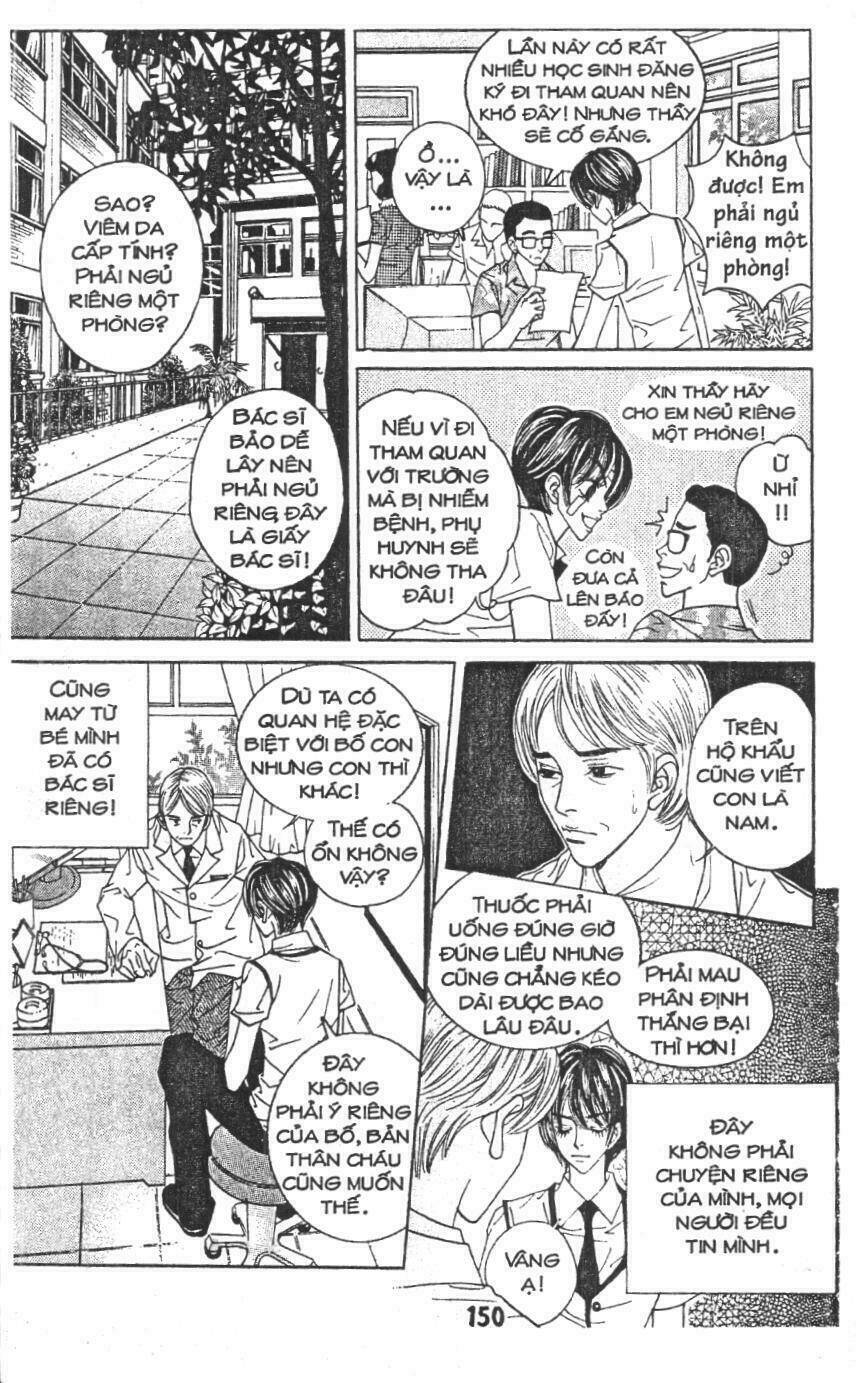 ruby doll chapter 2 149