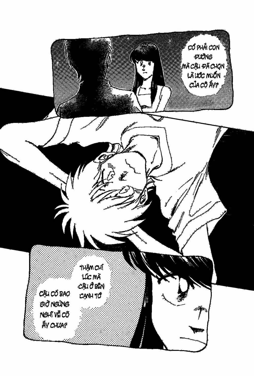 hoshi no furu machi chapter 33 3