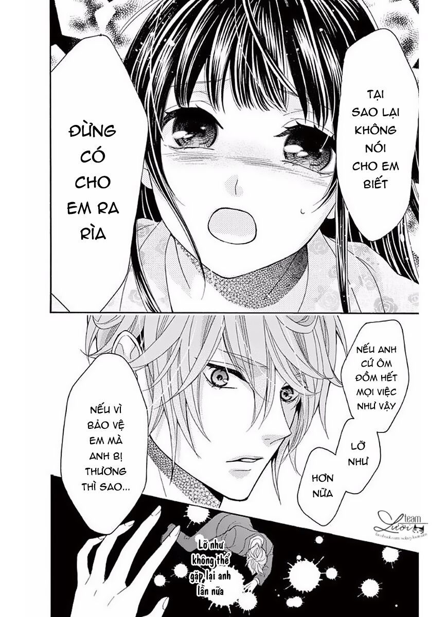 teito hatsukoi shinjuu chapter 4 14