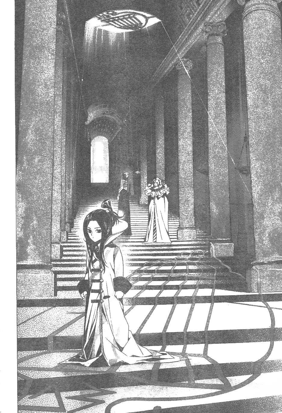 kagijin - khóa nhân chapter 11 14