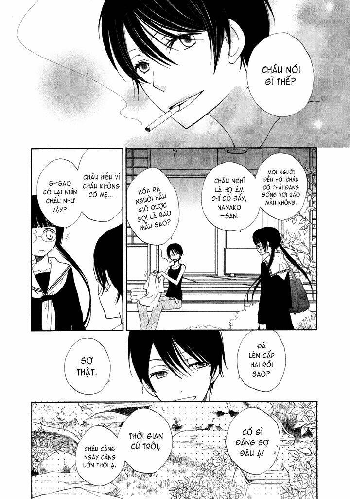 kouya no koi chapter 1 27