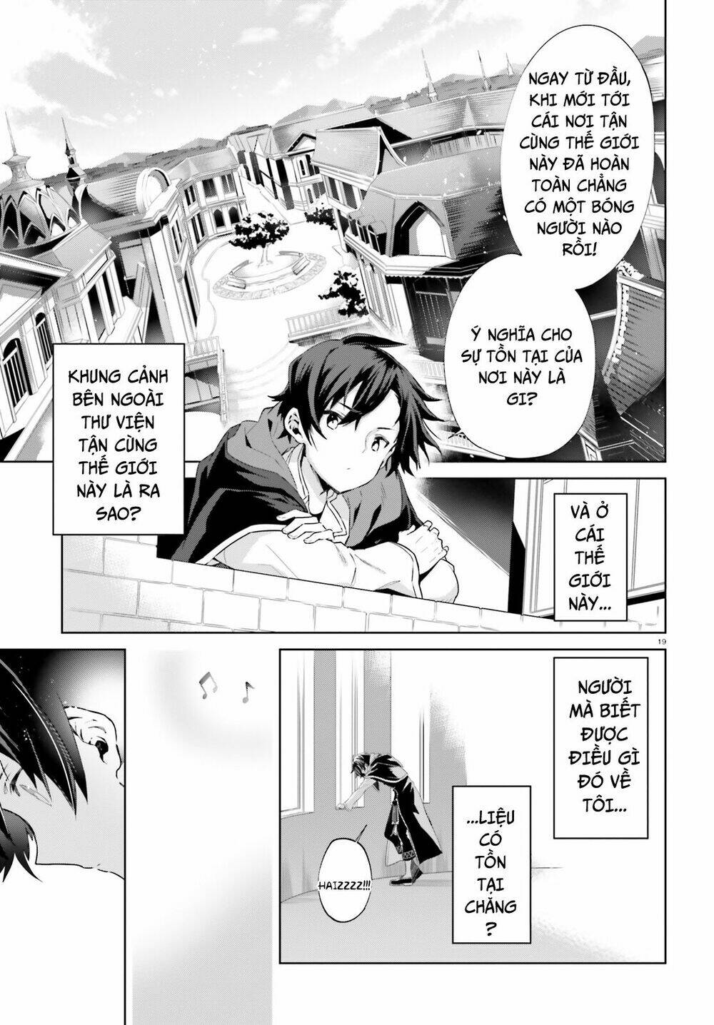 kagami no mukou no saihate toshokan: kou no yuusha to itsuwari no maou chapter 1 22