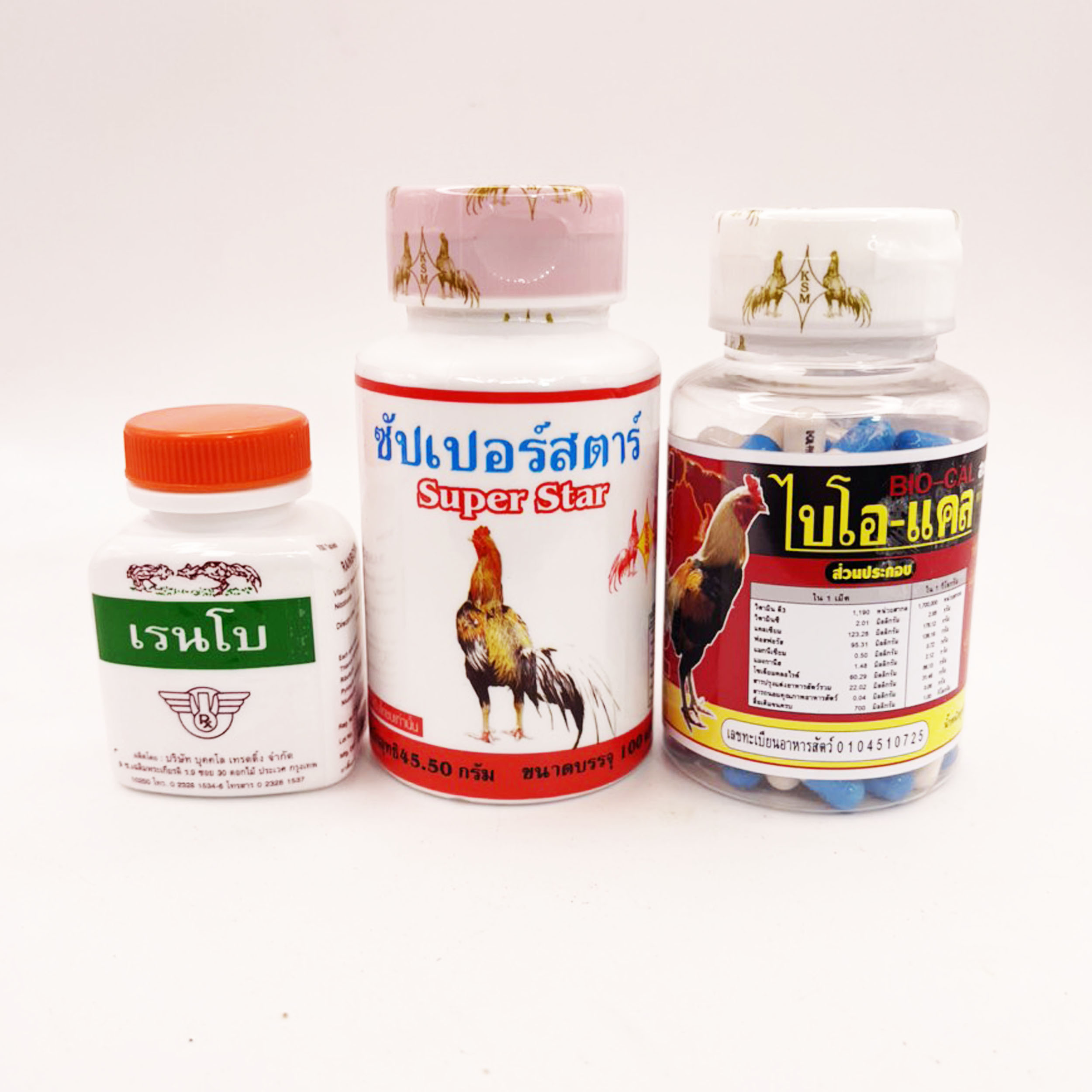 Combo 3 Lọ Tăng Cơ-Bổ Gân-Bổ Xương