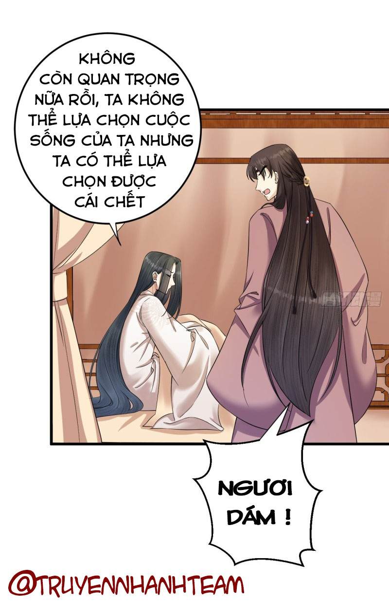 lễ băng nhạc hoại chi dạ chapter 12 20