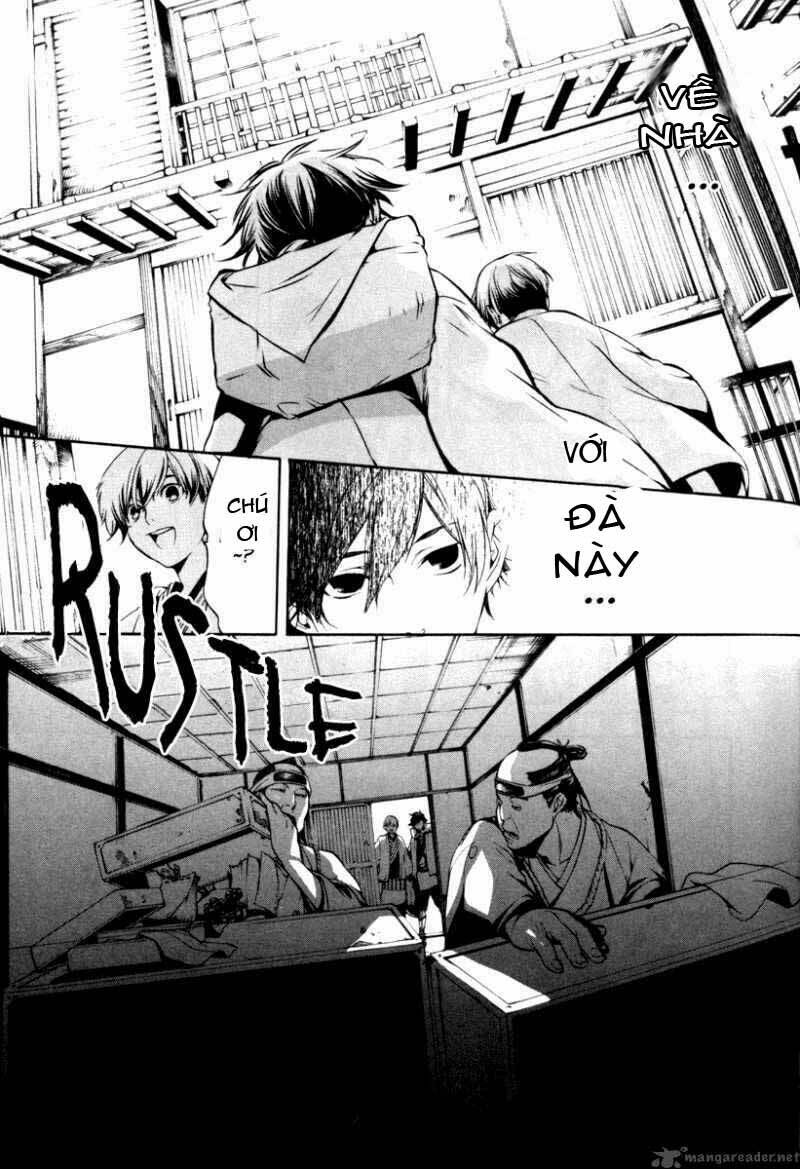 zanbara! chapter 5 21