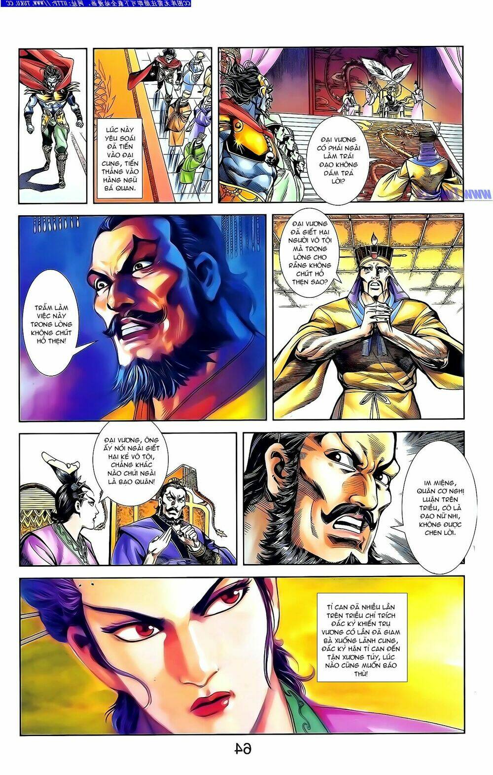 thiên tử truyền kỳ 1 - cơ phát khai chu bản chapter 134 17