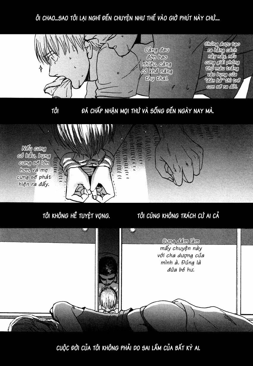 saezuru tori wa habatakanai chapter 8 15