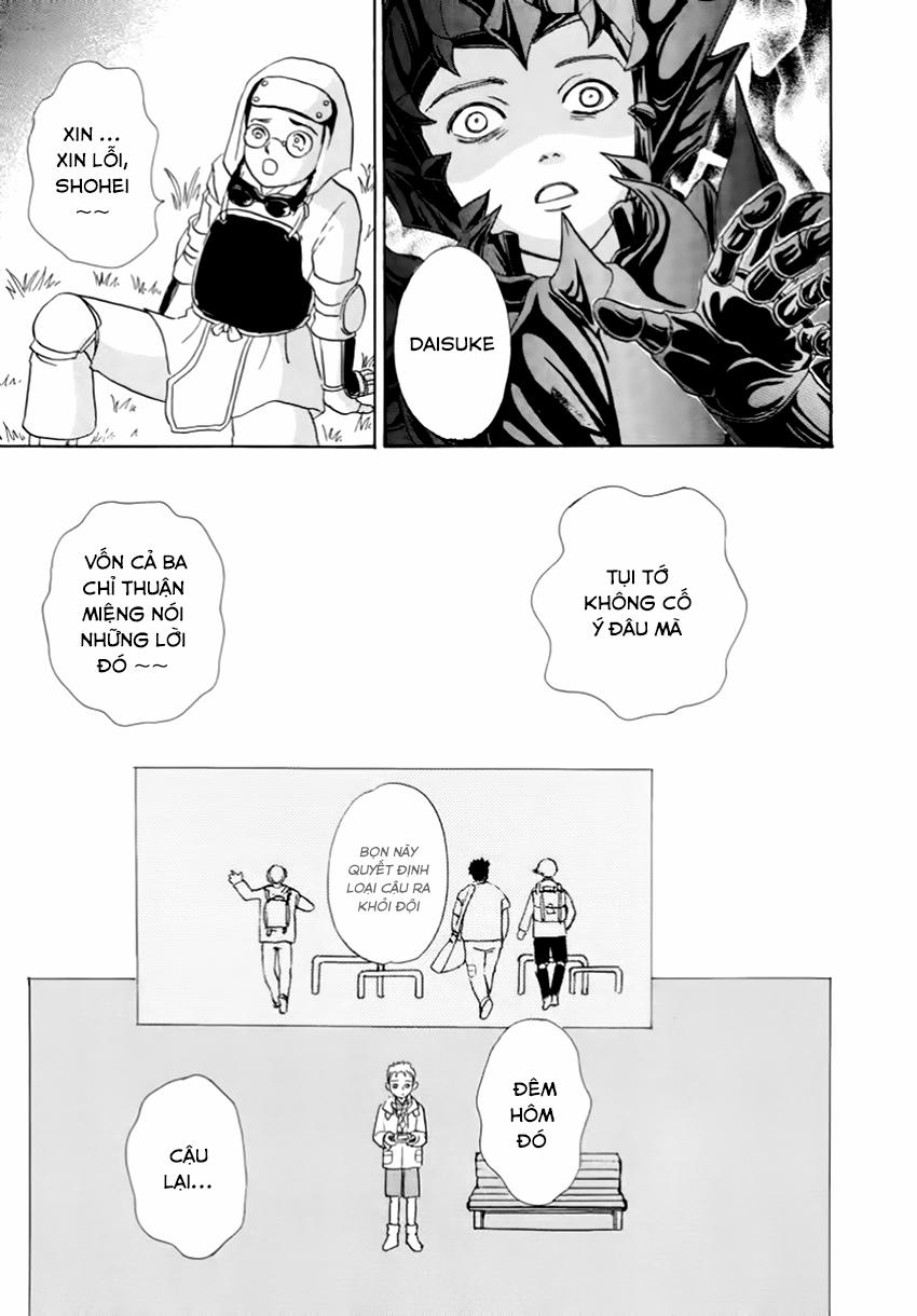 new pet shop of horror chapter 24 42