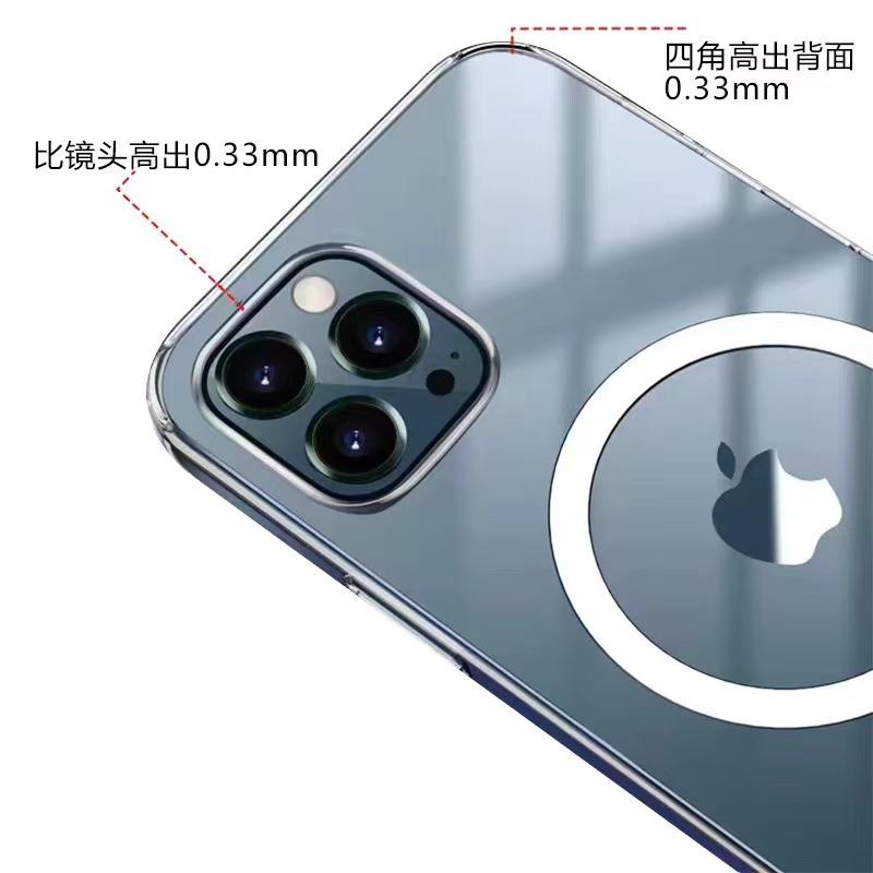 Phong cách mới nhất phù hợp với vỏ điện thoại di động từ tính trong suốt IP13 Apple 14 Vỏ bảo vệ đấm không dây pha lê trong suốt Magsafe