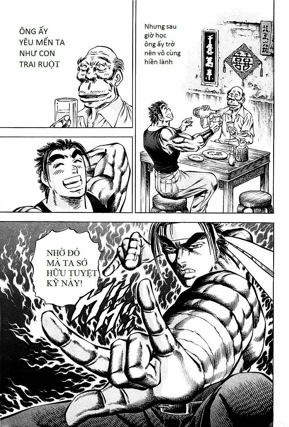 akakatsuki!! otokojuku - seinen yo, taishi wo idake chapter 76 16