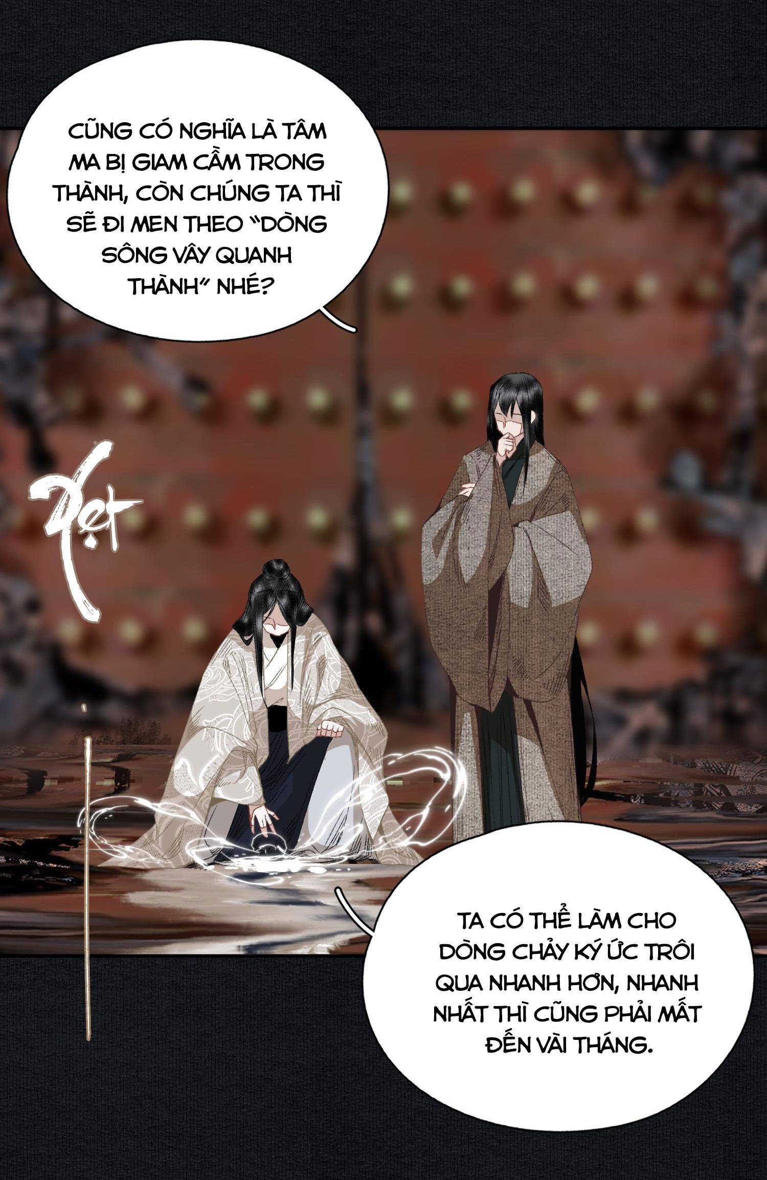 không cẩn thận cứu phải kẻ thù của giang hồ chapter 64 16