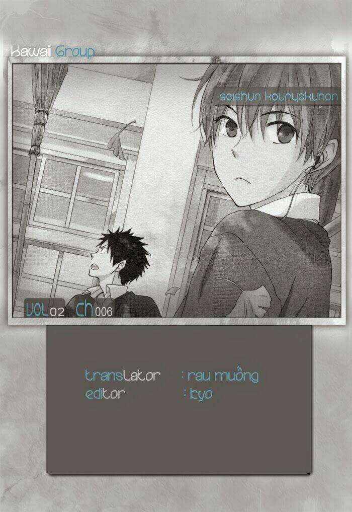 seishun kouryakuhon chapter 6 2