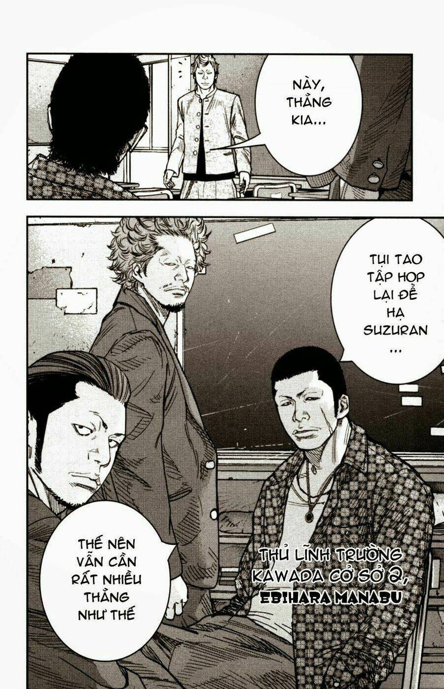 crows zero 2 suzuran x housen chapter 10 5