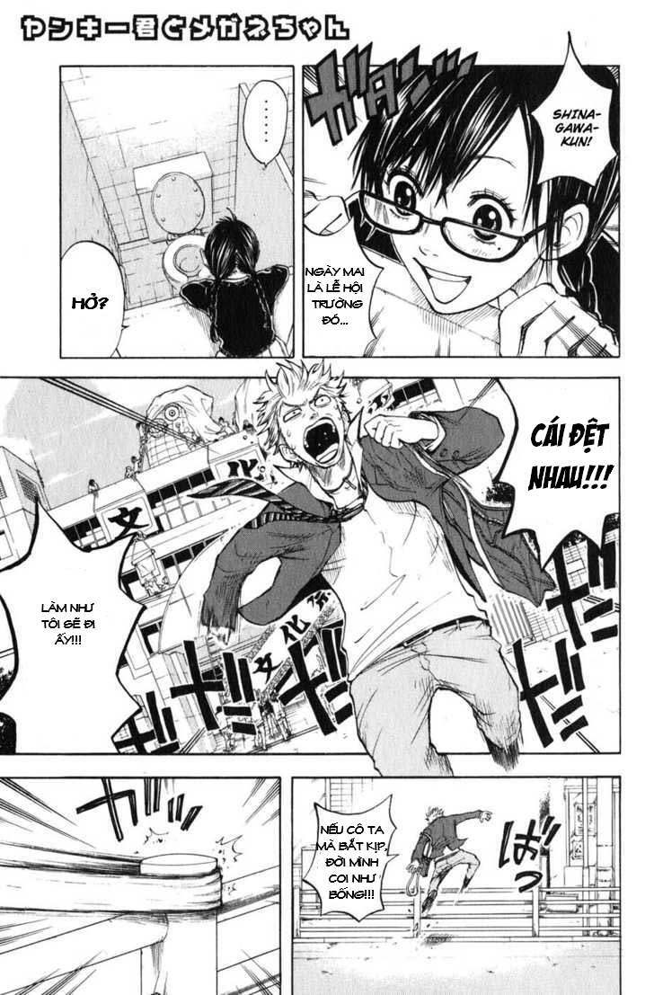 yankee-kun to megane-chan - nhóc quậy và nhỏ 4 mắt chapter 7 1