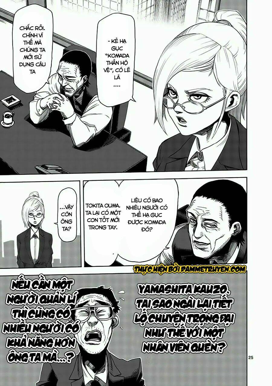 tokita ouma - đấu sĩ atula chapter 2 26