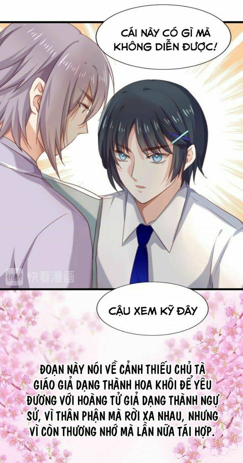 bệ hạ, cầu người đừng làm yêu! chapter 11.2 13