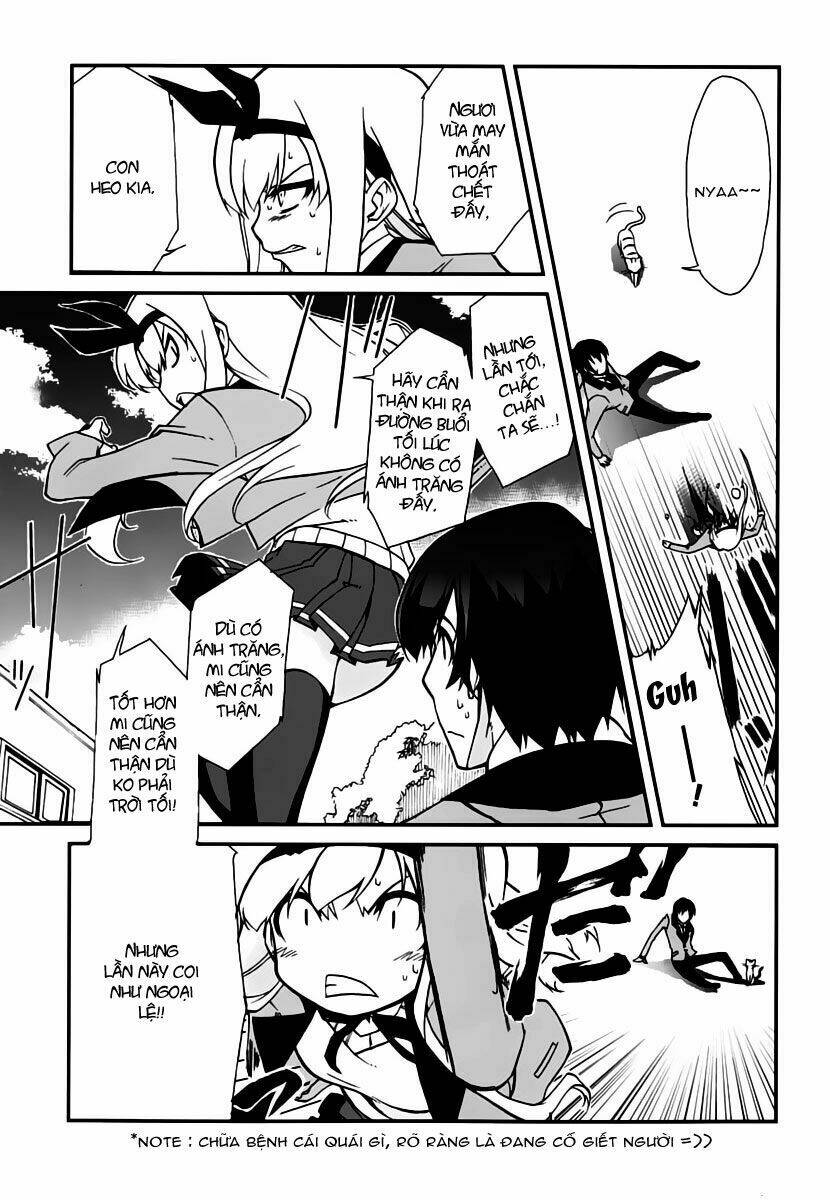 emu emu! chapter 4 24