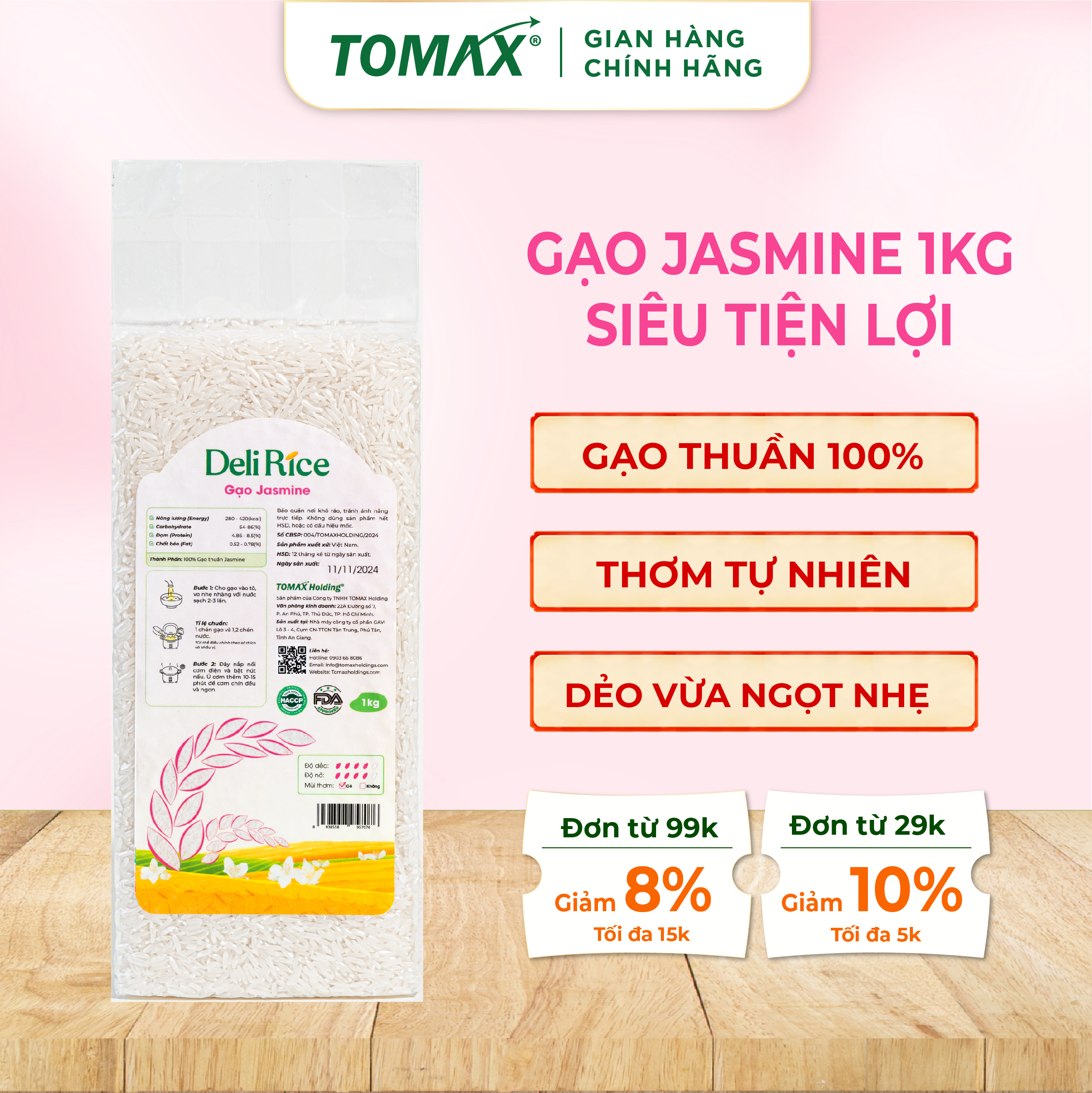 Gạo Jasmine Tomax (1kg) không đấu trộn - Thơm hương tự nhiên, cơm dẻo mềm, tơi xốp