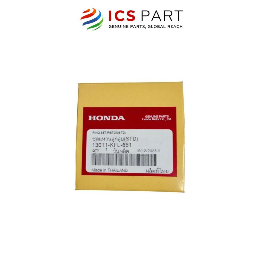 Xéc Măng Cốt 0 HONDA Dream 100, Wave 100, Future 1 (13011KFL851)